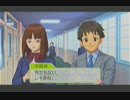 【男二人で】ときメモGS3part15【実況】