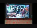 【Xrd,ヴェノム】ブリッツ昇竜同時対策ノーゲージ.mp4