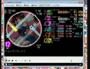 ウルトラリラックス MASTER[12] 2simai