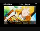 aisssyさんの ときめきメモリアル4【実況プレイ】その102 -星川さん編-
