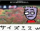 歌うたいのバラッドをニコ生でちょこっと歌ってみた