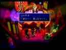 【実況】ＦＦ７　part6