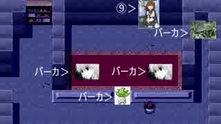 the TRIALを見切り発車で実況プレイ　Part２