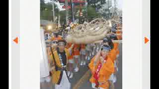 女性みこし、夏山富士祝う　御殿場わらじ祭りwmv