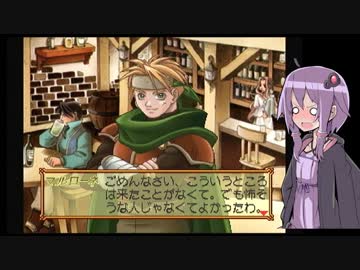 【単発かも】結月のアトリエ～私が貴方？～【VOICEROID実況】
