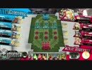 【wlw】普通のサンドリヨン-25【AA5サンド】