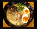 [サーチライト]　Rの仕事　第33回　[ラジオ]