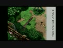 【思い出せ】ぼくのなつやすみ２part２－１【君の本音を】