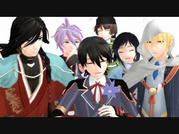 堀川国広に捧ぐエンゼルフィッシュ【MMD刀剣乱舞】