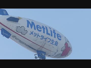 飛行船の最大速力が時速80kmと意外に早い件について（スヌーピー）