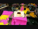 【実況】飲酒×スプラトゥーン13-2【スプラトゥーン】
