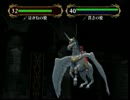 【実況動画】ファイアーエムブレム蒼炎の軌跡【ゆっけ】第27章Part2