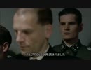 総統閣下は7月22日のフルブDLCにお怒りのようです
