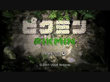 ＰＫＭＮ～本格的♂遭難～　一日目