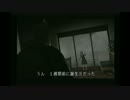 【SILENT　HILL2】柑橘類が実況プレイ　part29