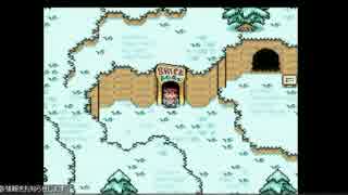 うっさんの「MOTHER2」(Part.8) ③