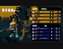 Ｂ帯リッター使われのスプラトゥーンガチマッチ反省日誌 Part5-2