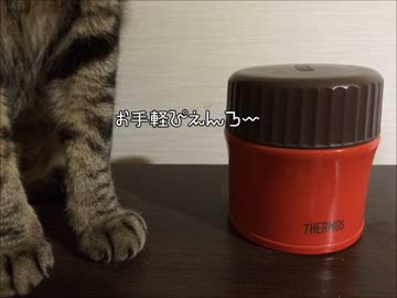 お手軽ぴえんろー