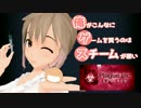 【伝染病】ゲーム紹介動画 俺ゲスVol.6【Plague Inc.】