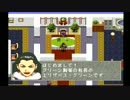 【リンダキューブアゲイン】アラサーOLが愛と狂気を勉強する APart7