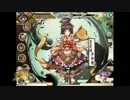 【九十九姫】ゆっくりと9分9秒の1/4を耐え抜く　part9.5