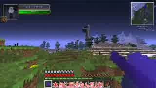 {Minecraft}新 3個の饅頭がvsゲリラをやっていくそうです{ゆっくり実況}part39