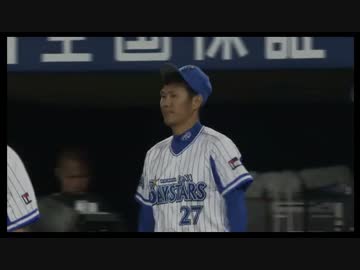 2015 7.13 DeNA×巨人 ハイライト