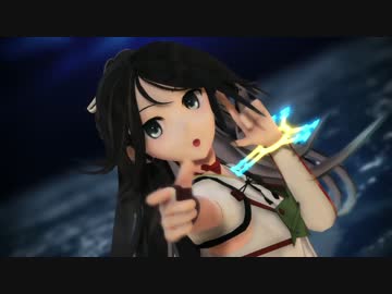 【艦これMMD】葛城改がかっこかわいい「Lamb.」