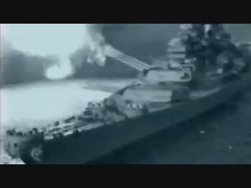 Real World of Warships