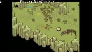 うっさんの「MOTHER2」(Part.9) ②