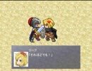 さとこーりんのTRPG放浪【SW2.0】6-1