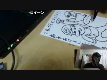 20150714-1 暗黒放送　2015年の年賀状を書く放送 2/2