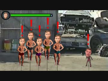 モンスターあんたぁ４自慰　おにゃんこ倶楽部隊