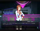 【実況プレイ】ドライブ オン リクエスタ　第20回