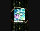 【SDVX Ⅲ】 Happy Sensation UC 【EXH手元有】