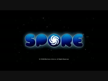 生命レイプ！　宇宙の支配者と化す先輩.SPORE1