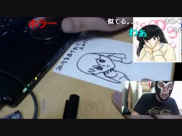 20150714-2 暗黒放送　2015年の年賀状を書く放送２ 2/5