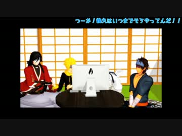 燭・獅子・一・鶴が魔女の家実況してみた3