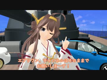 【AQUA】とっぽぎあ_Part.01