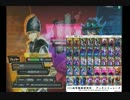 【JⅠ】青好きのCoj　その７【セポネ】