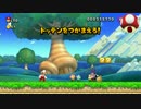 新・ゲーム実況は１日１分まで！ 42