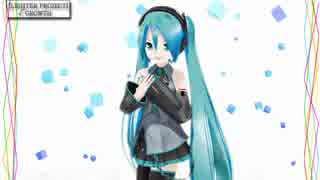 【初音ミク】√Growth【オリジナルPV！】