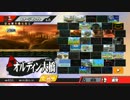 【amiiboでスマブラ2】LV1のamiibo8体で闘い続けてみる その20