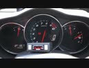 【だっち】エイトでのんびりドライブ　最終回