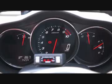 【だっち】エイトでのんびりドライブ　最終回