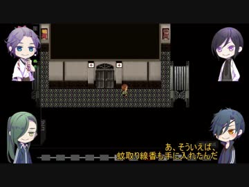 【刀剣乱舞】照明斬っちゃった奴ら＋αのデンシャ参【偽実況】