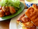 日々の料理をまとめてみた#15　 -8食-