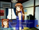 【酔いどれ実況】　初見キャプテン・ラヴ　Part27