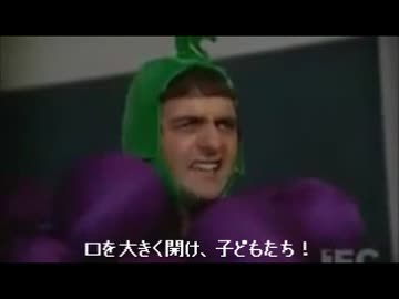 ＷＫＵＫ：グレーピスト「日本語字幕付き」