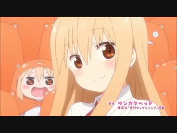かくしん的☆めたまるふぉ～ぜっ！を口笛で吹いてみた